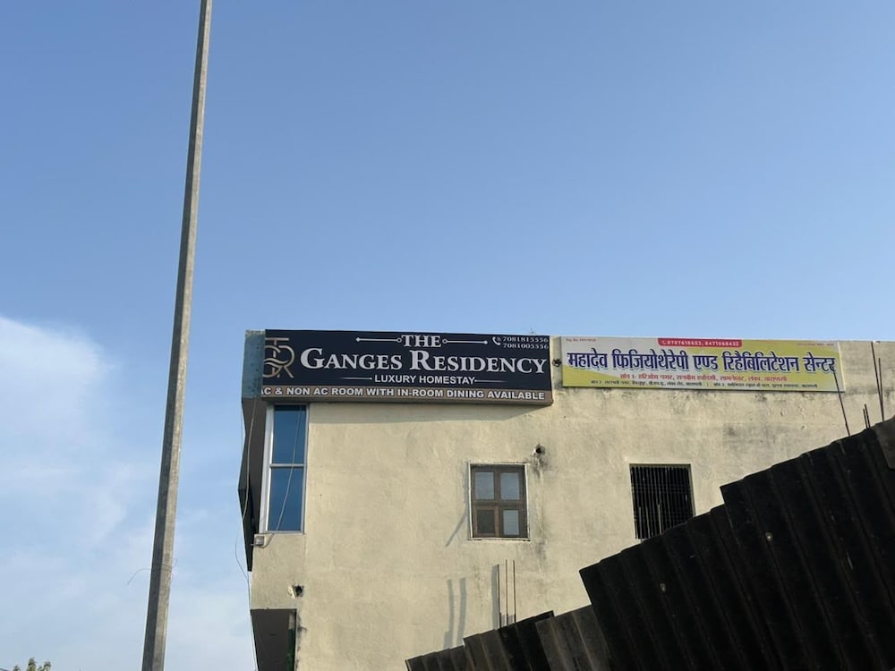 The Ganges Residency — фото 3