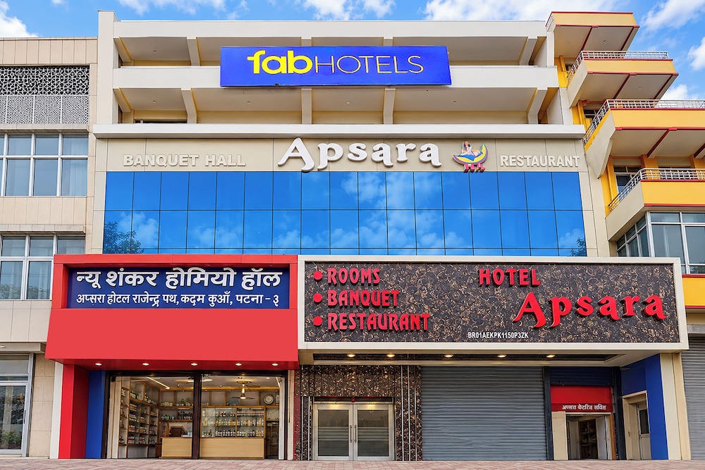 Fabhotel Apsara — фото 2