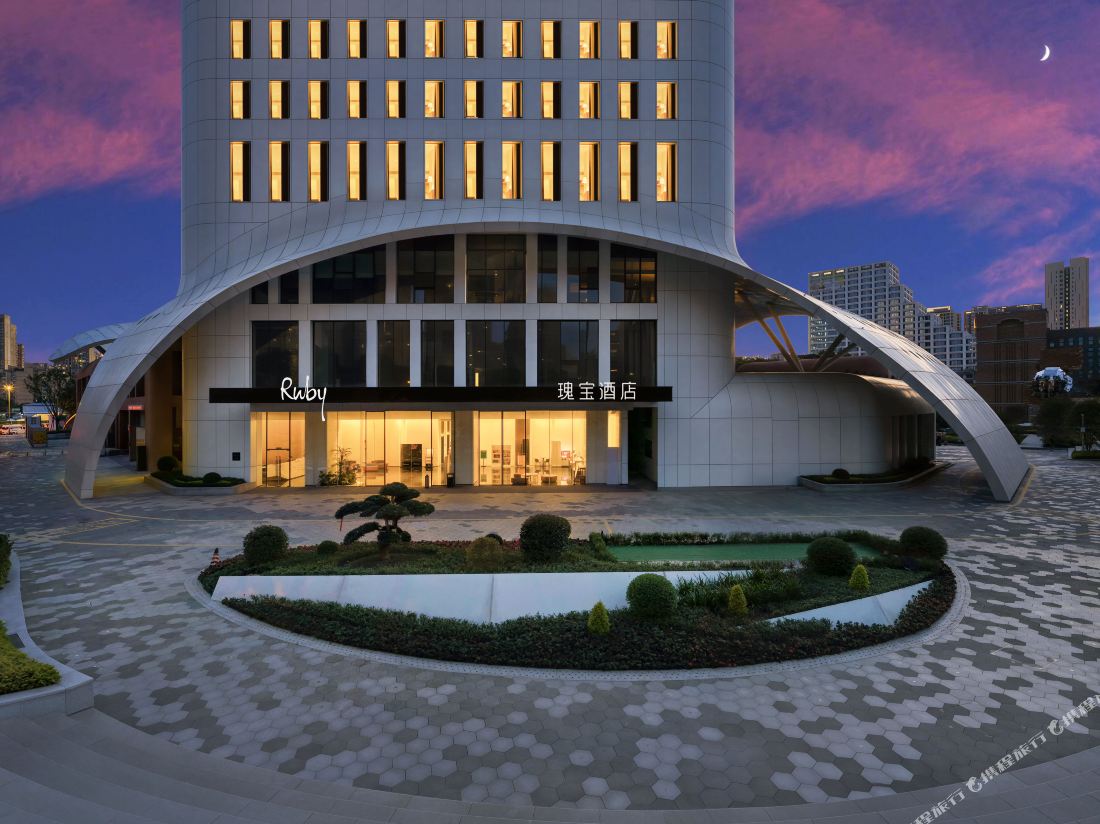 Chengdu Eastern Suburb Memory Ruby Hotel — фото 3