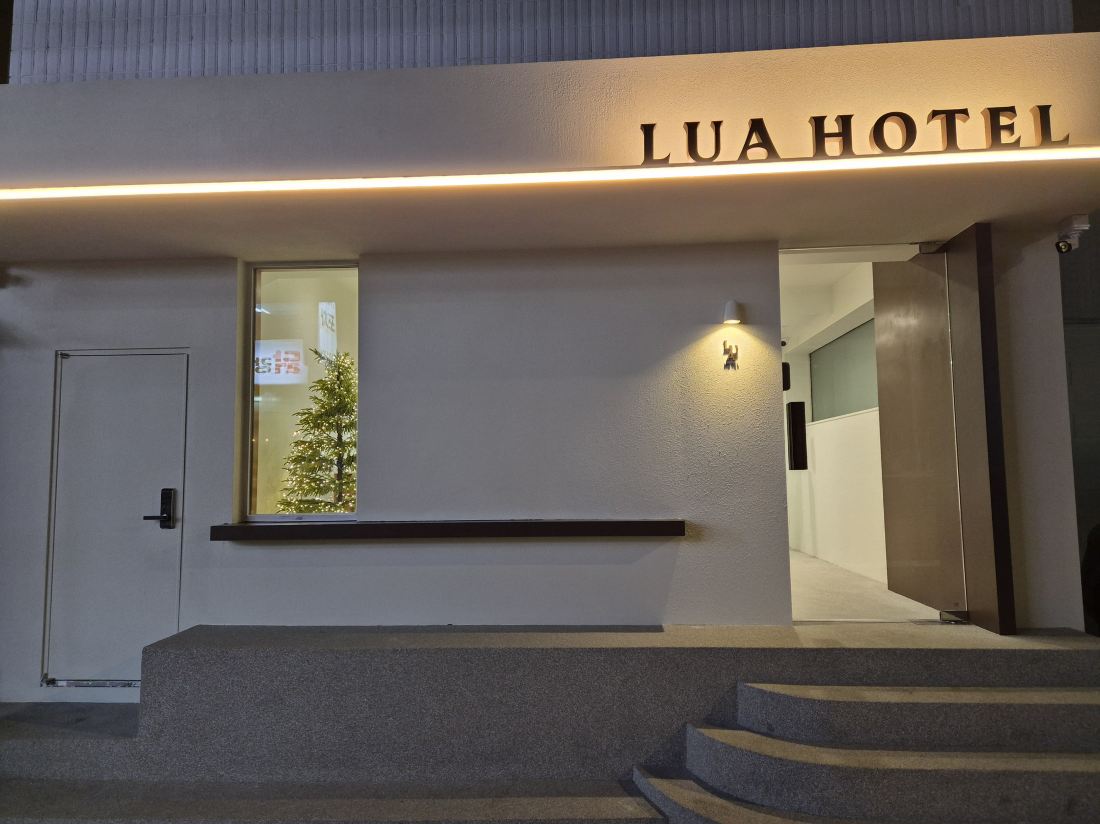 LUA HOTEL Suyu — фото 4