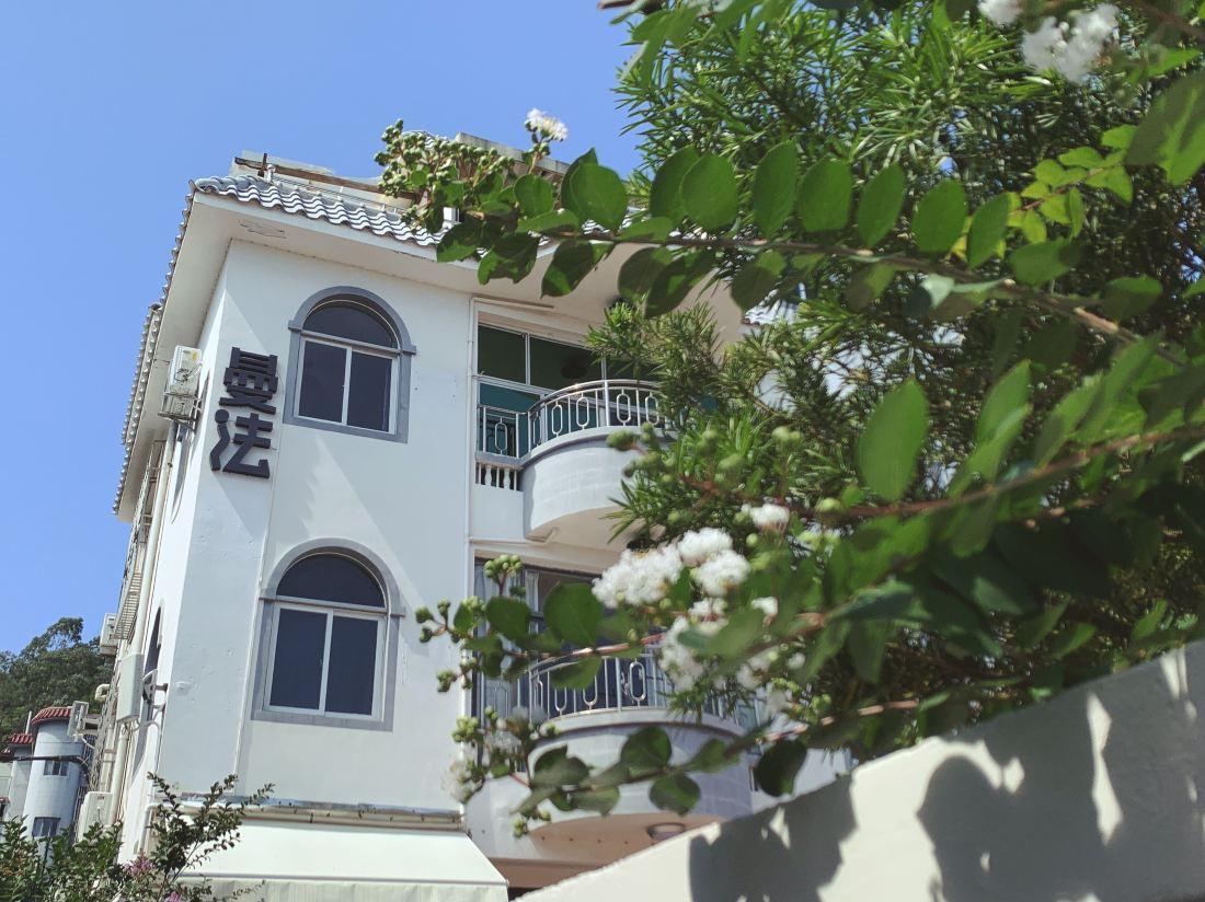Manfa Sea View Guesthouse — фото 3