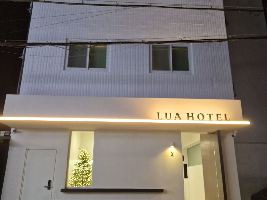 LUA HOTEL Suyu — фото 3