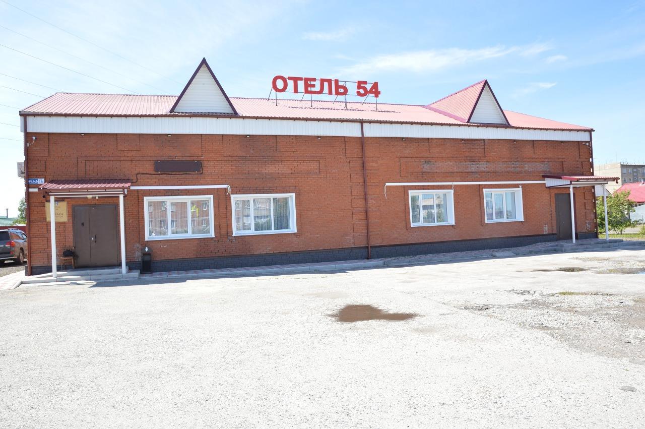 Отель 54