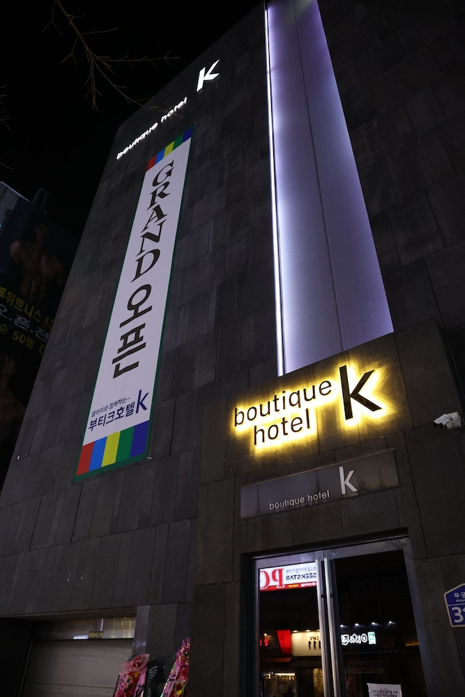 Boutique Hotel K