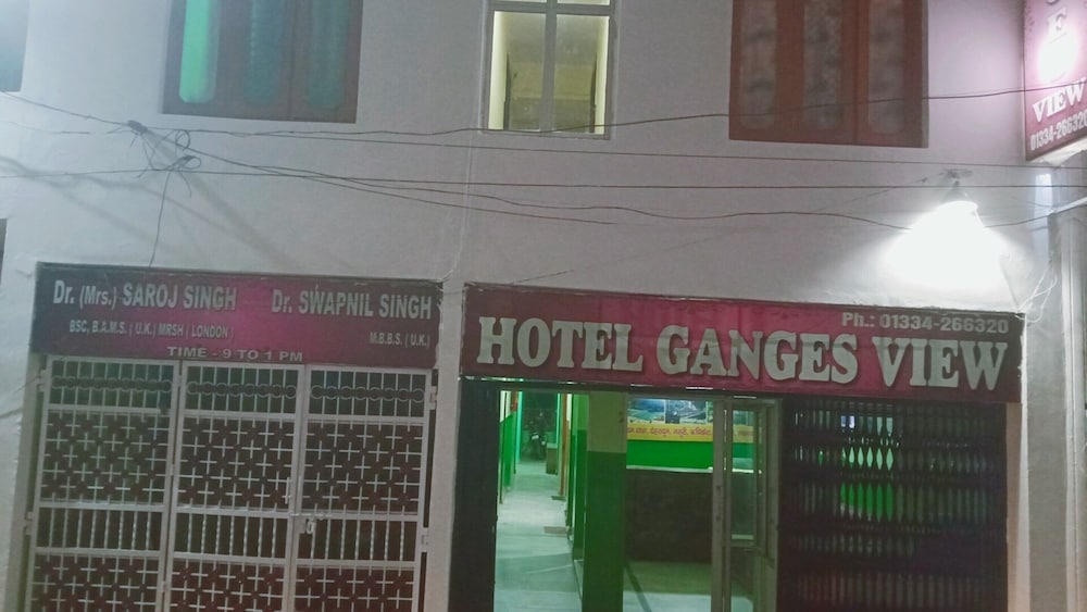 Hotel Ganges View — фото 5