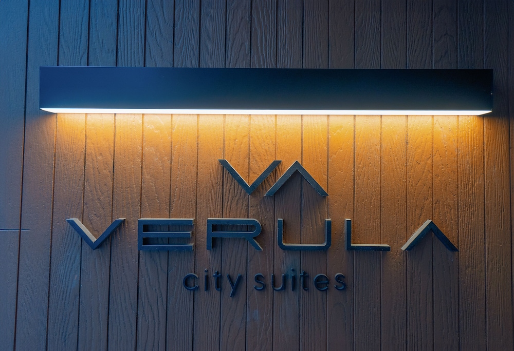 Verula City Suites — фото 2