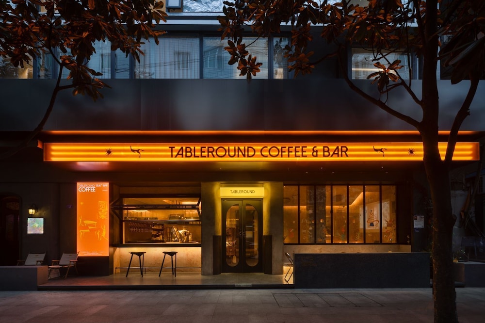 WEZO HOTEL CHENGDU