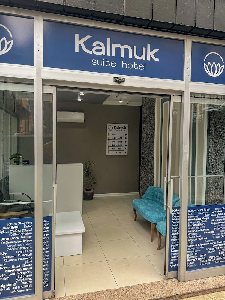 Kalmuk Suite Hotel — фото 3
