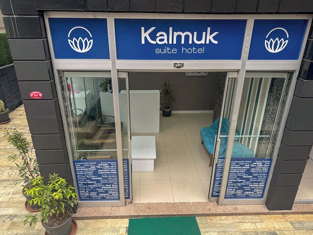 Kalmuk Suite Hotel — фото 2
