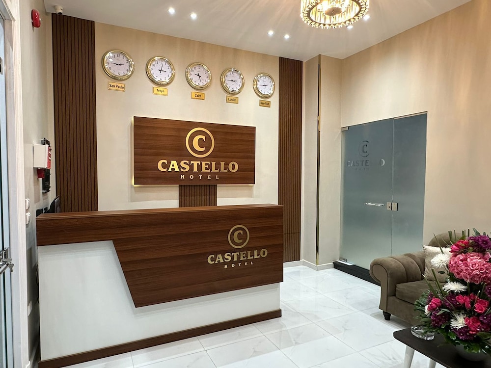 CASTELLO HOTEL CAIRO — фото 2