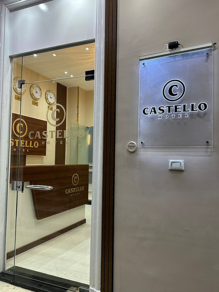CASTELLO HOTEL CAIRO — фото 3