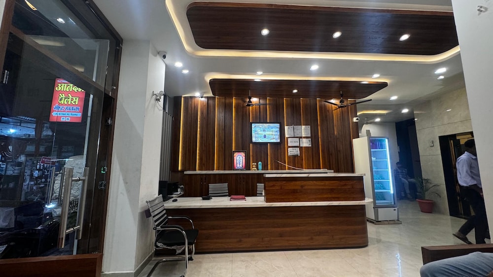 Hotel Prakasham — фото 3