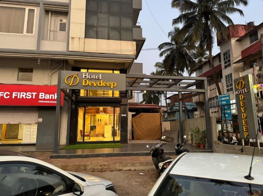 Hotel Devdeep — фото 5