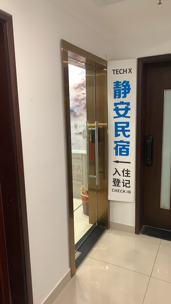 Tech-X apartment hotel — фото 3