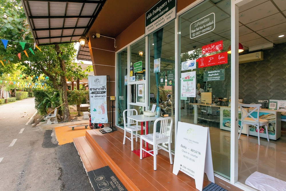 Baan Phing Phu Praew Cha-Am Hotel
