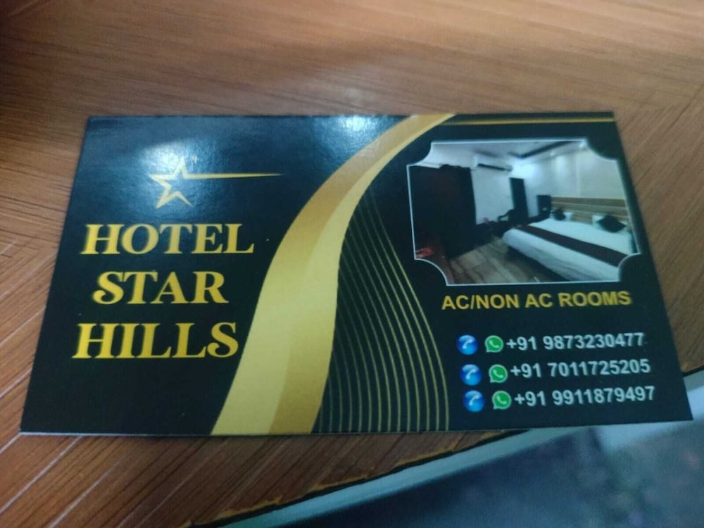 HOTEL STAR HILLS — фото 5