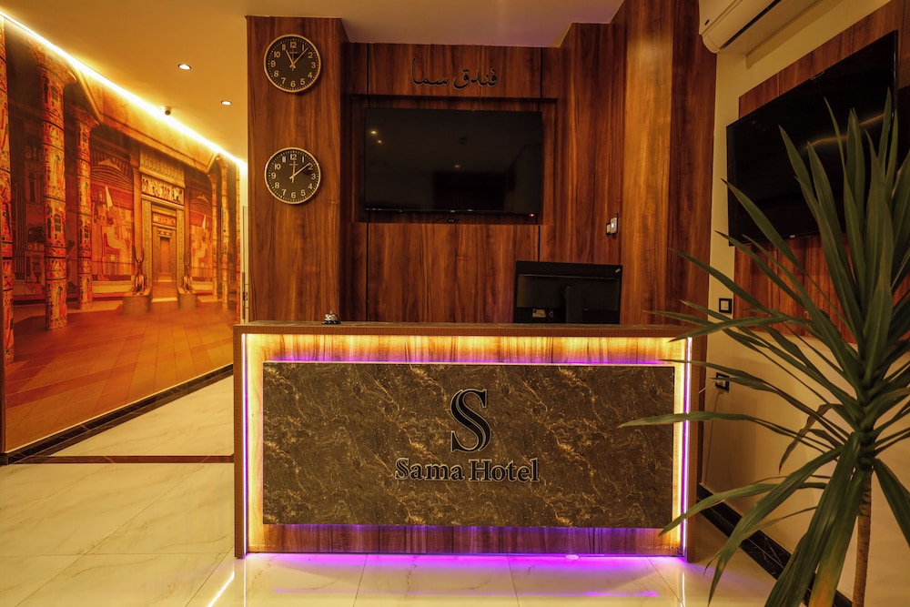 Sama Hotel Sherif Bash — фото 2