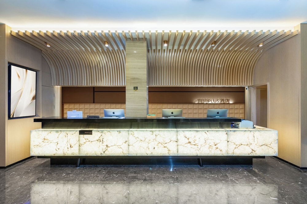 Echarm PLUS Hotel Chongqing — фото 2
