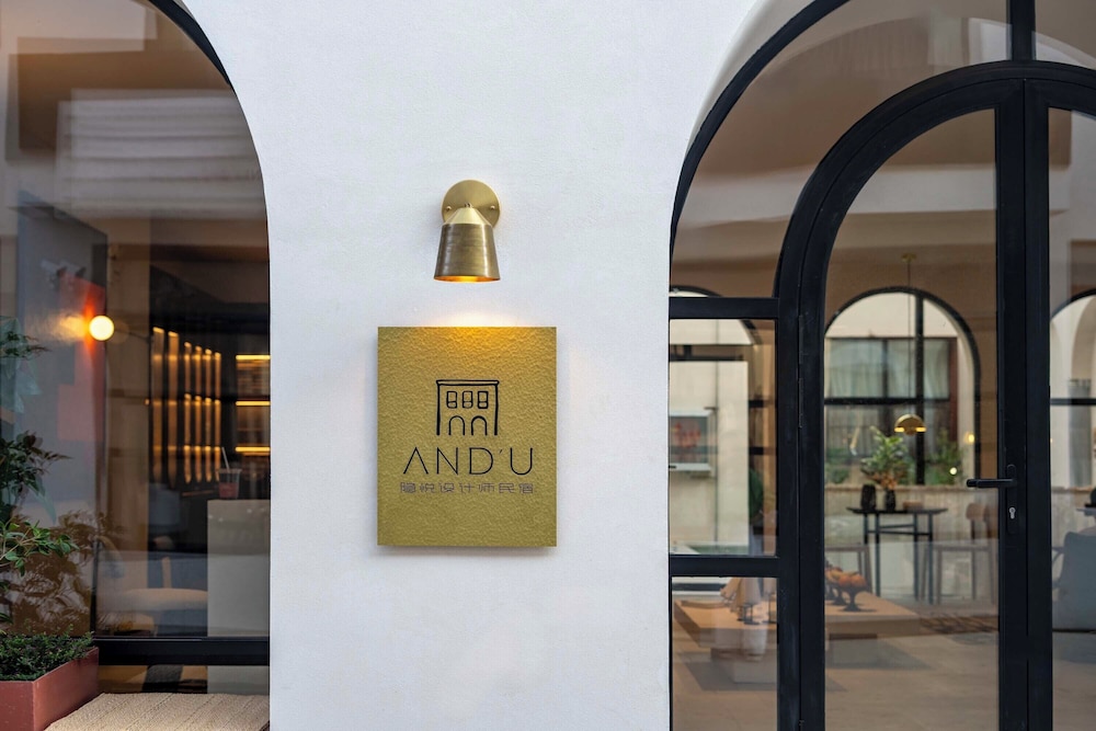 AND.U Designer Homestay