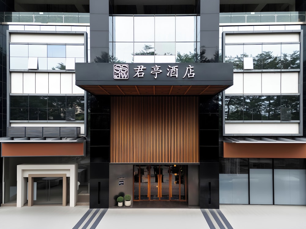 SSAW Hotel Shenzhen Qianhai Nantou Ancient Town