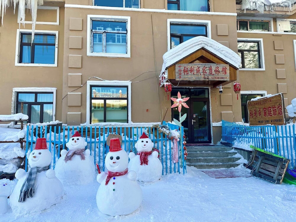 Xuexiang zhanglicheng homestay