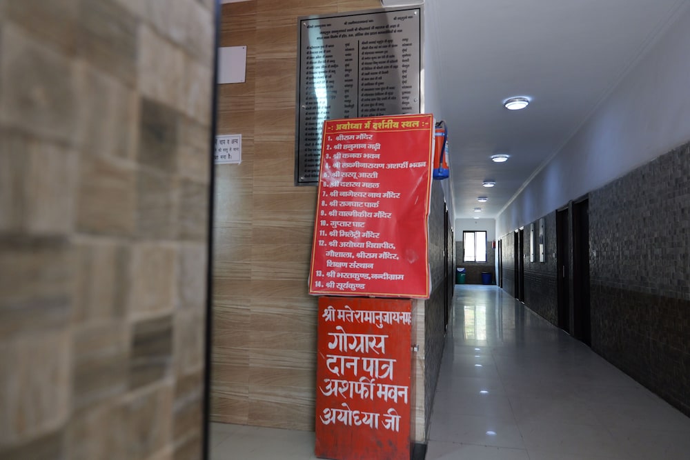 Madhav Bhawan — фото 2