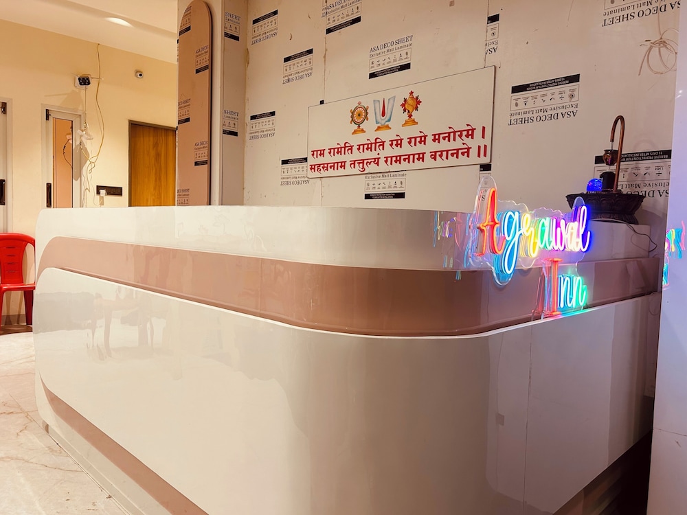 Hotel Agrawal Inn — фото 3