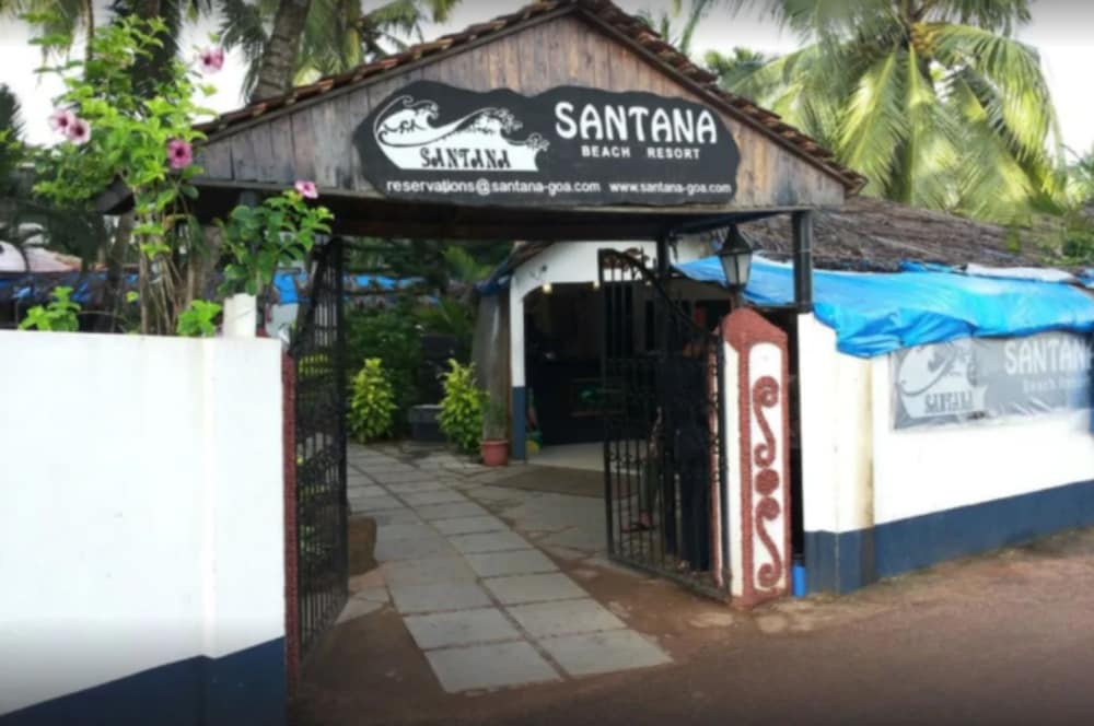 Santana Beach Resort — фото 2