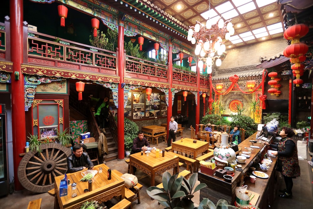 Pingyao Harmony Hotel — фото 2
