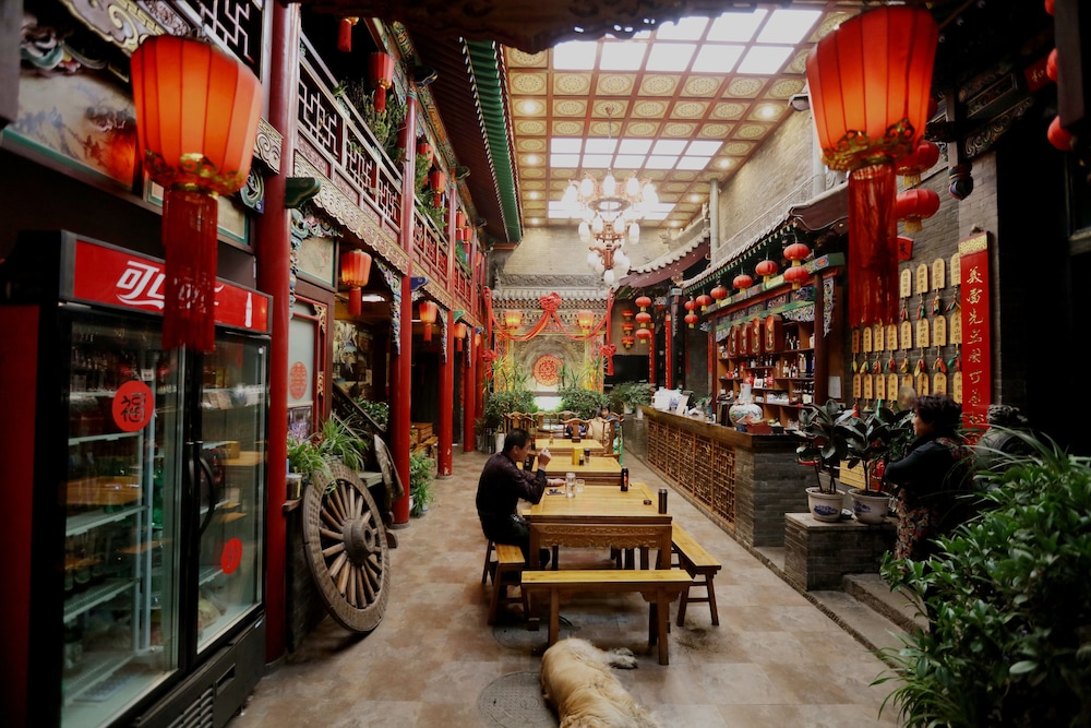 Pingyao Harmony Hotel — фото 4