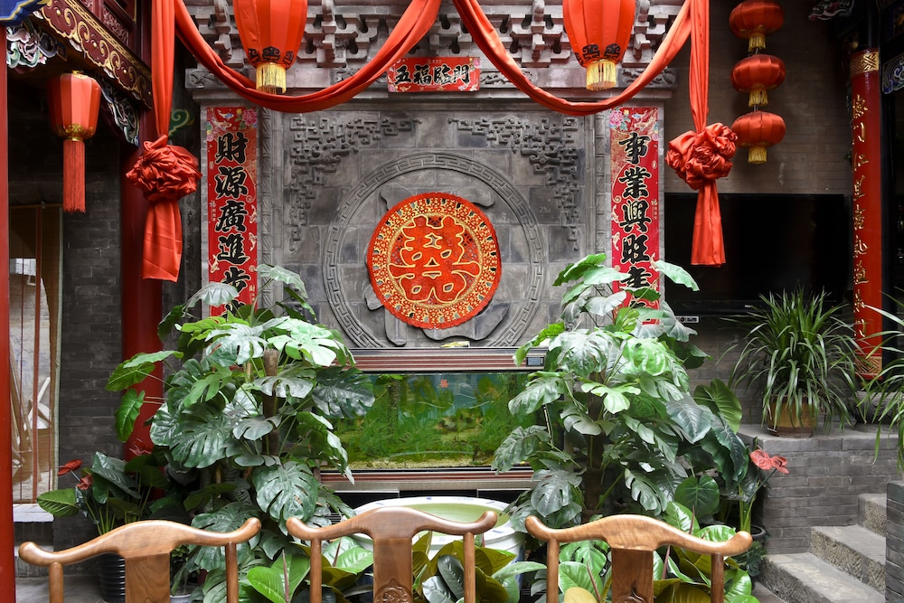 Pingyao Harmony Hotel — фото 3