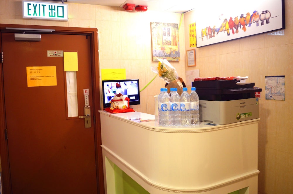 Mingdu Hostel — фото 2