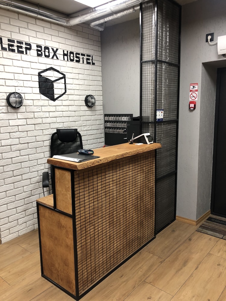 Хостел Sleep Box — фото 3