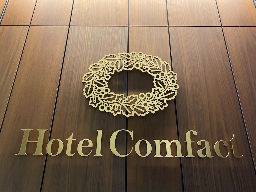Hotel Comfact — фото 3