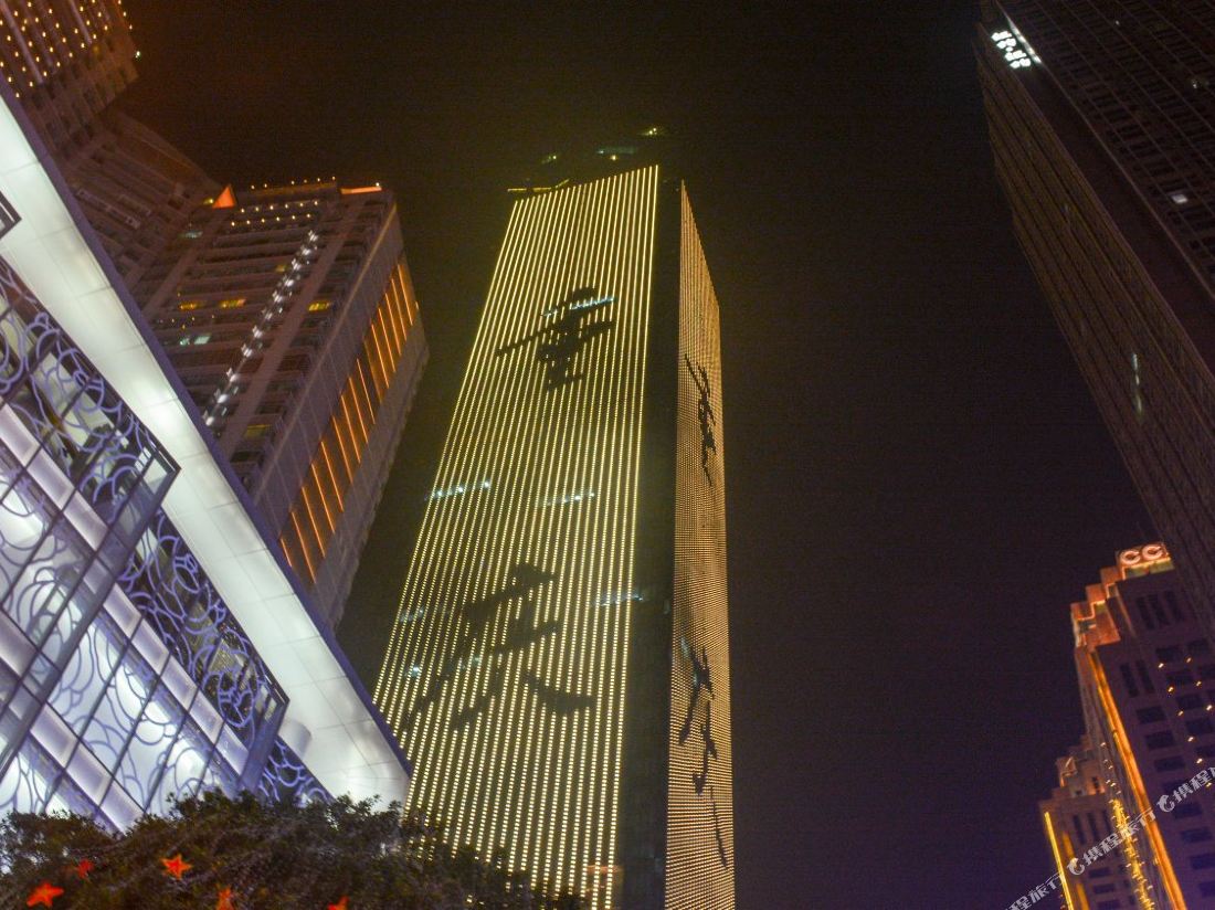 Xingyou Hotel（Chongqing Jiefangbei Store）