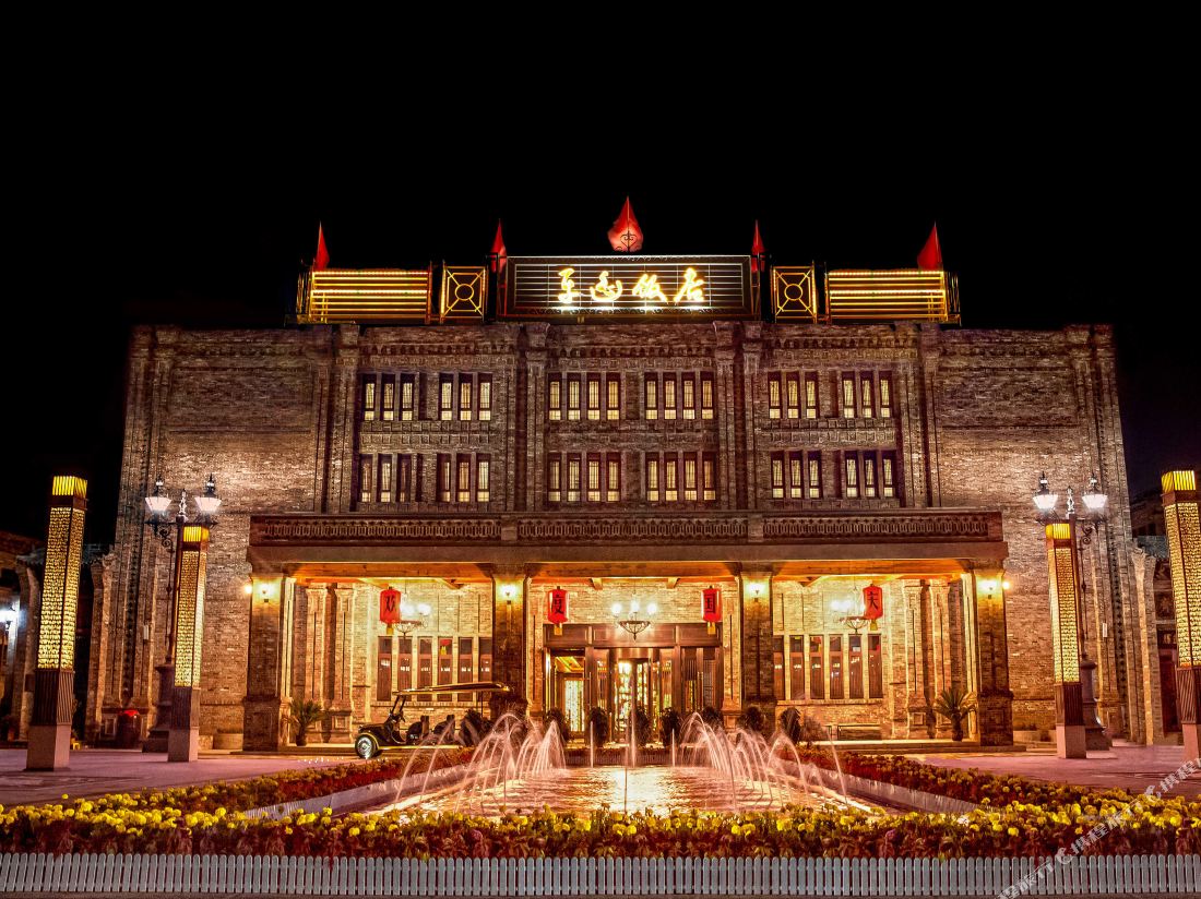 Pingyao Hotel — фото 3