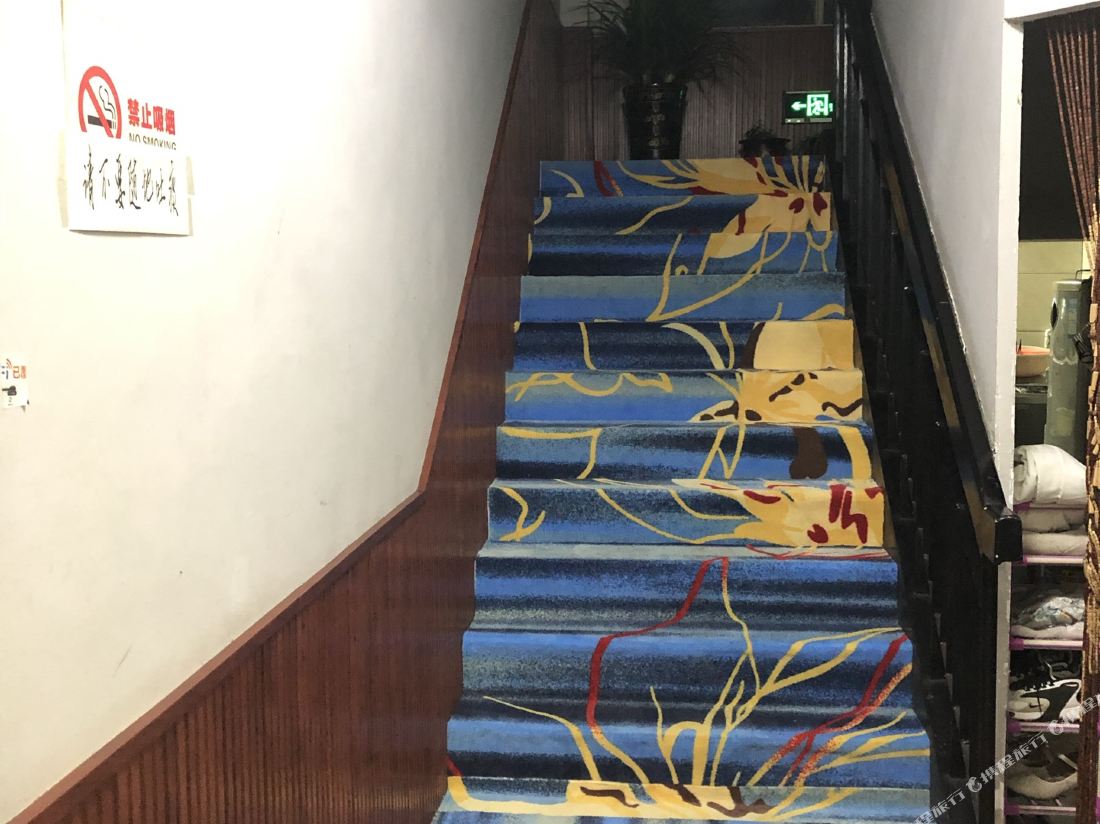 Changde Yujing Hotel — фото 3