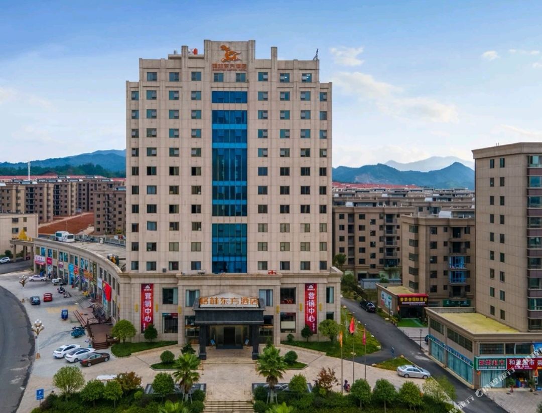 Green Oriental Suichuan Jinggangshan Avenue store