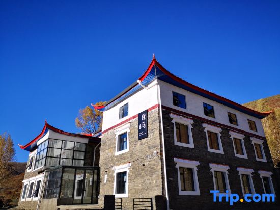 Kangding Barley Horse Mountain Homestay (Xinduqiao Branch)