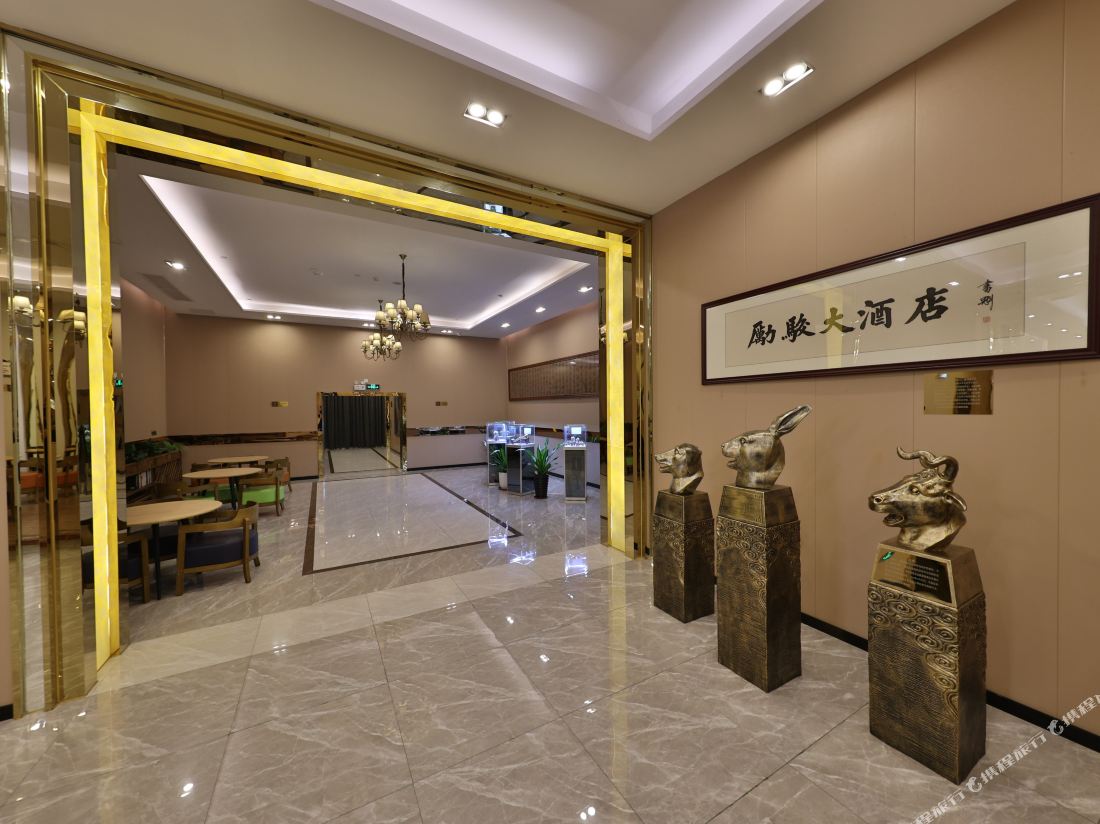 Lijun Hotel — фото 3