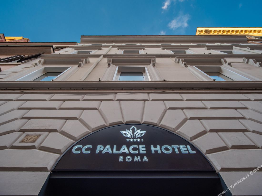 CC Palace Hotel