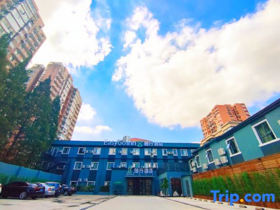 Accompanying Hotel·Yipin (Shanghai Lujiazui Financial and Trade Zone)