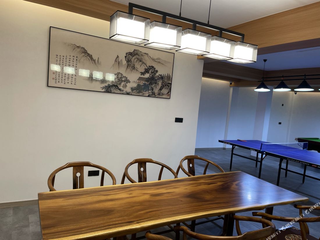 Anjiqixin B&B