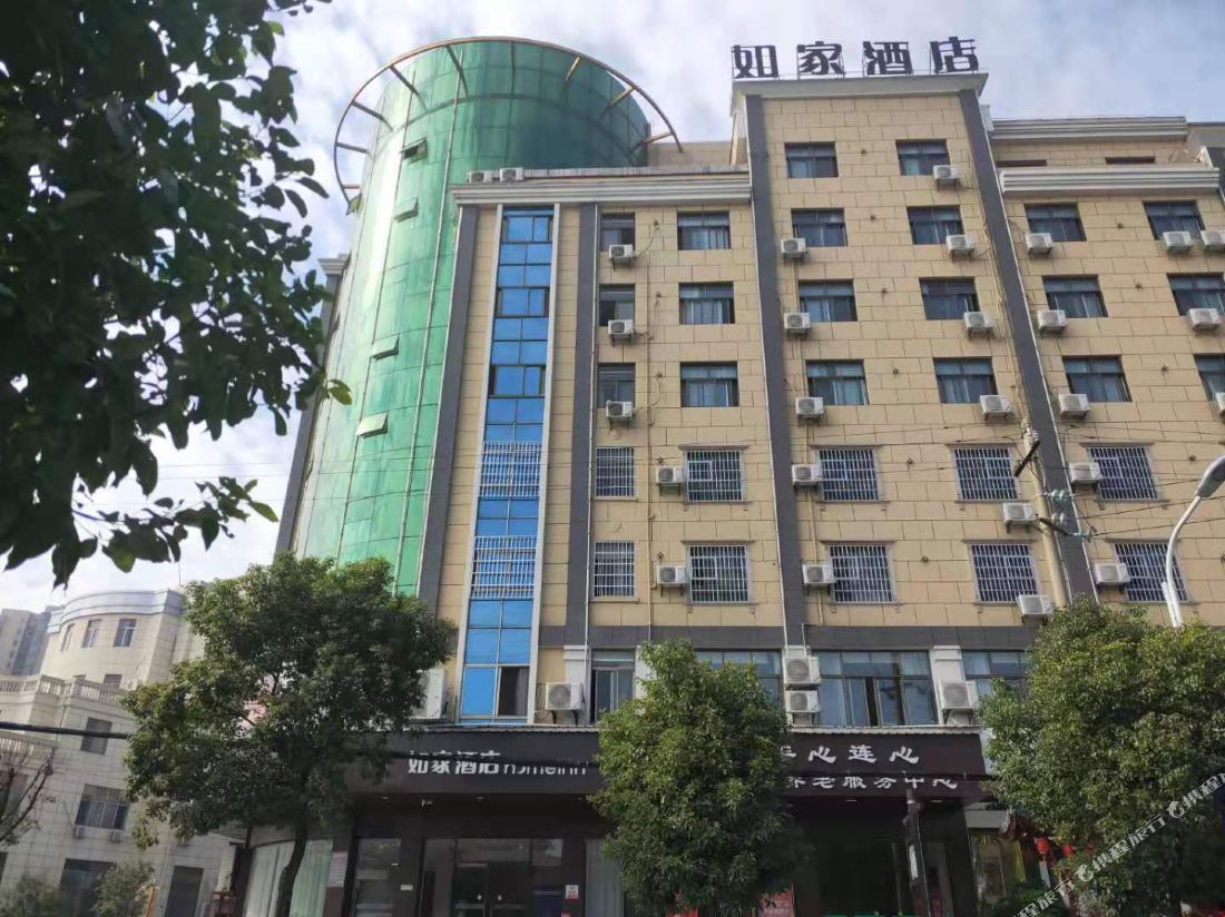 Rujia Hotel Neo (Shangrao Guangfeng High-tech Development Zone store)