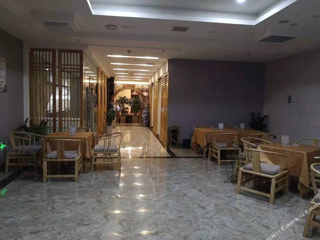Yifeng Impression Hotel — фото 2