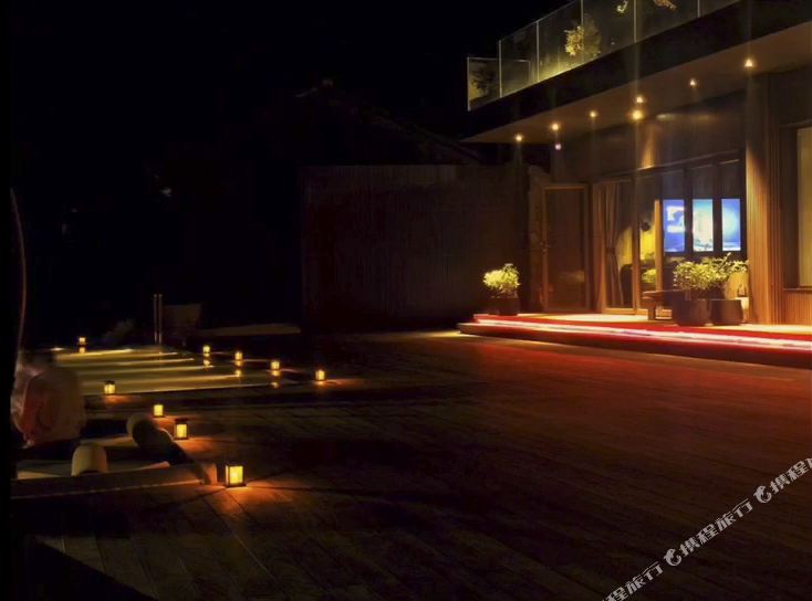 Yee Choi Hotels & Resorts
