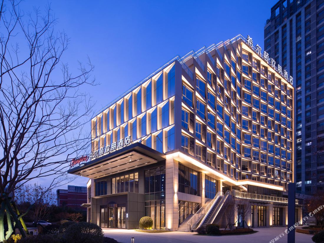 Hampton by Hilton Linyi City — фото 5