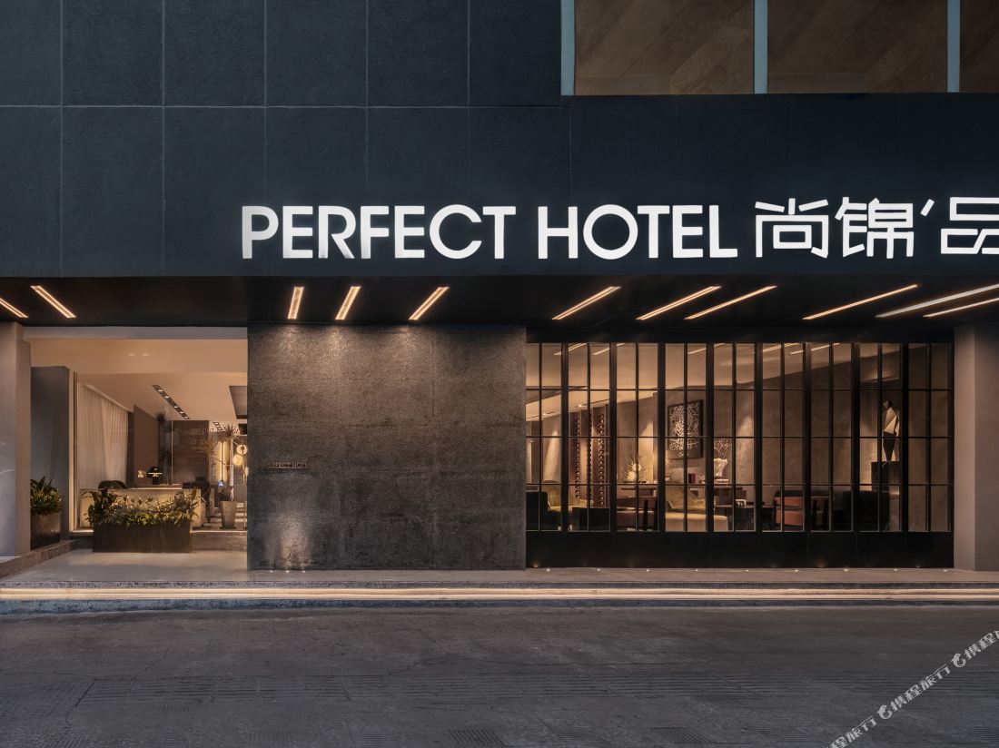 PERFECT HOTEL