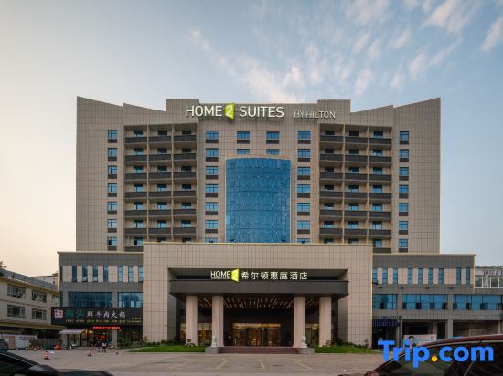Home2 Suites by Hilton Dongguan Shijie