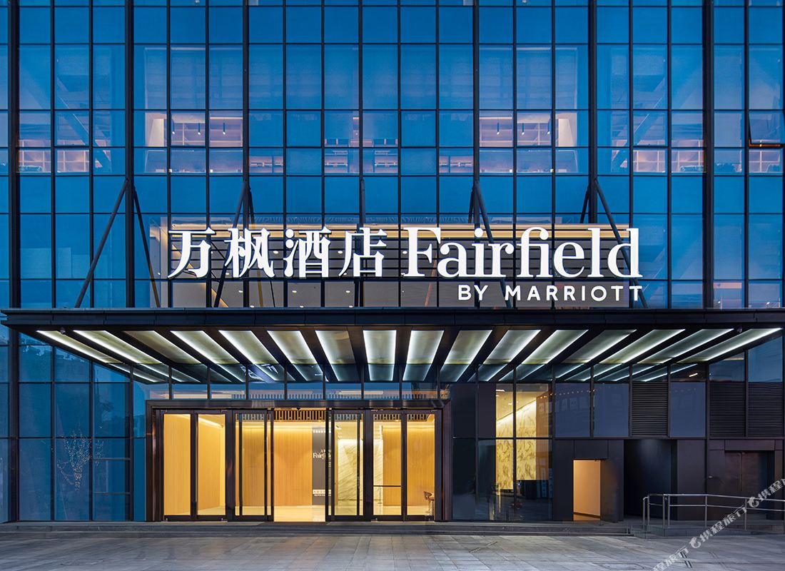 Fairfield by Marriott Kunming — фото 3